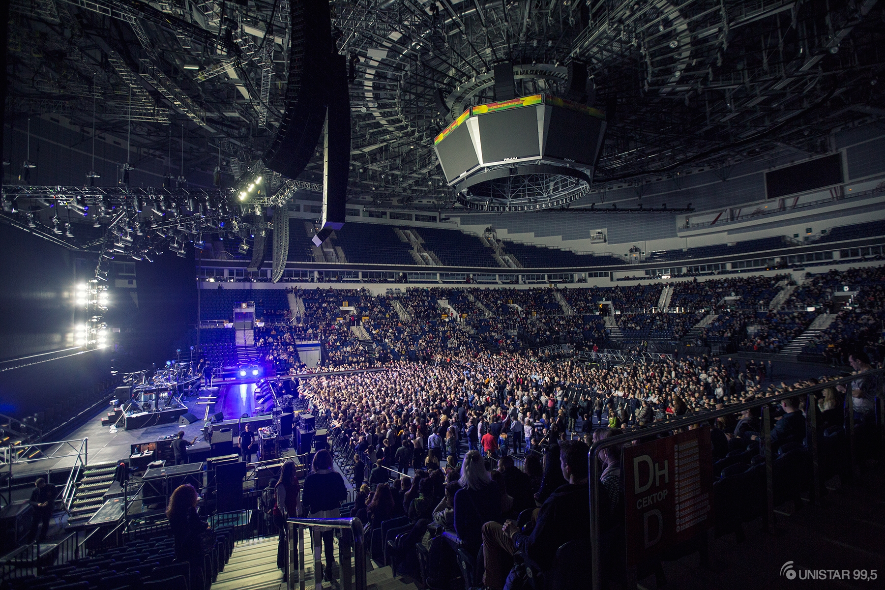 Минск Арена концертный зал